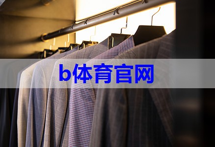 春天穿西装,别总配“牛仔裤”!杭州、上海女人这样穿,真好看!