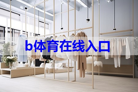 春天来了,带你欣赏气质女神的“裤装”穿搭,简约又不高级感