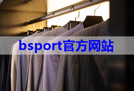 b体育：原创黑丝、透视装、真空上阵，外国女星越穿越少，内娱明星可别跟风学