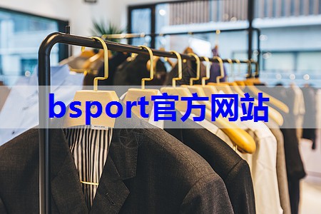 水貂皮服装库存得到进一步消化
