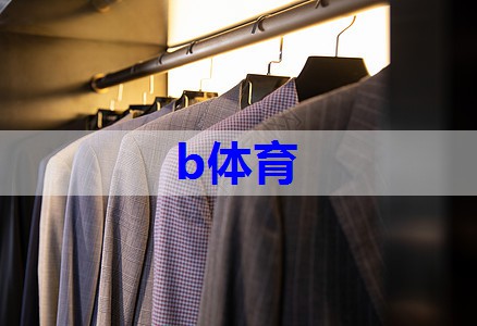 欧美时尚潮流图片如何从欧美时尚杂志中获取灵感