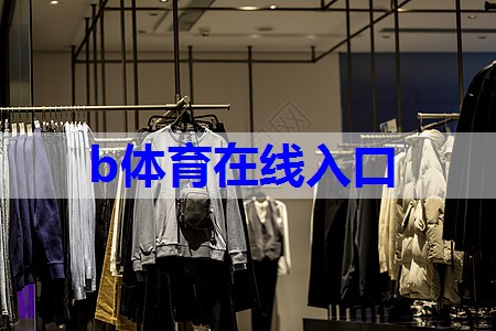 辛芷蕾又带火这一种穿法:叫衬衫+西装+阔腿裤,看着简单却很高级 辛芷蕾又带火这一种穿法:叫衬衫+西装+阔腿裤,看着简单却很高级