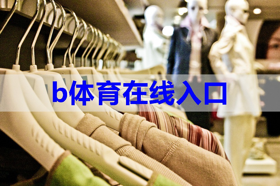 男生需要的基本款工装有哪些？
