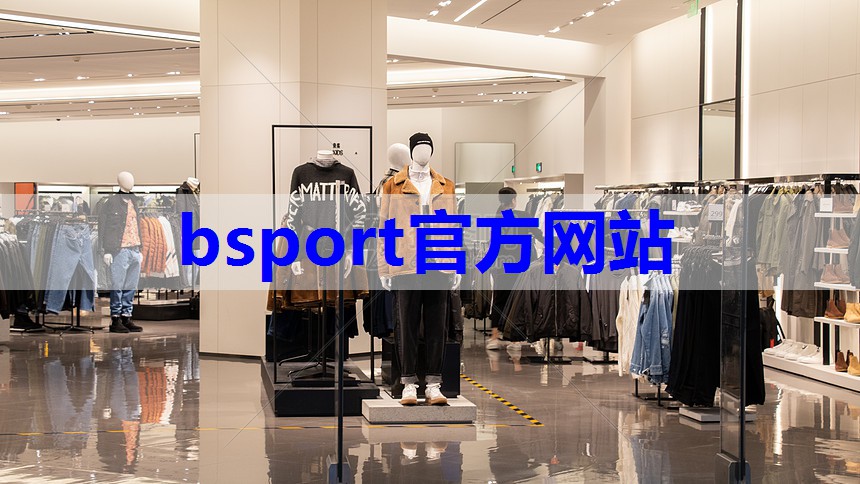 宝宝服装美学搭配技巧有哪些