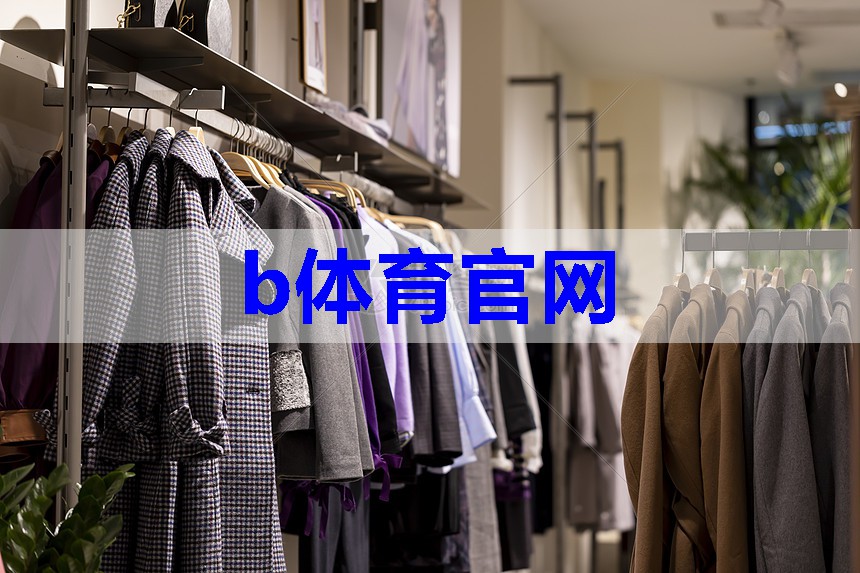 分享7个服装搭配技巧怎么写 分享7个服装搭配技巧怎么写