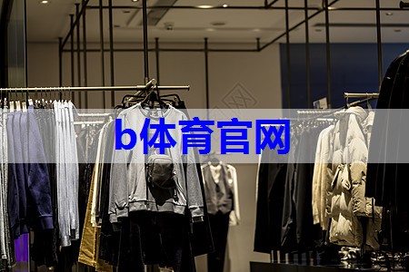 学摄影服装搭配技巧有哪些 学摄影服装搭配技巧有哪些